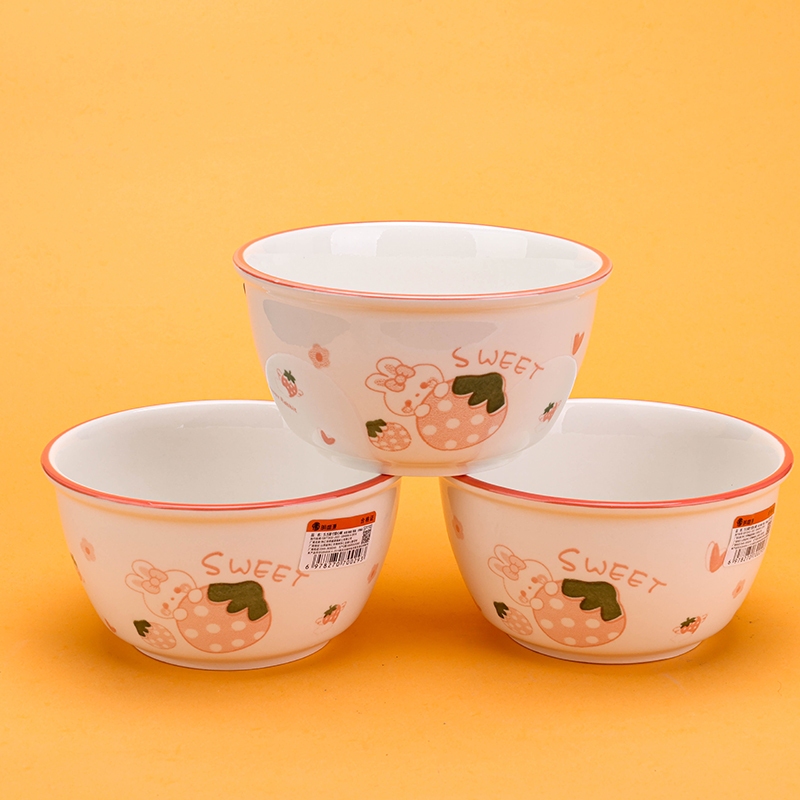 Rabbit Bowl 1200600833