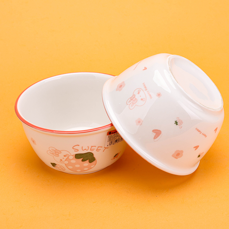Rabbit Bowl 1200600833