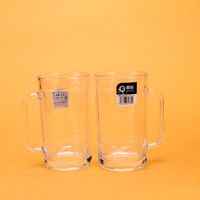 305 ML Glass Beer Mug