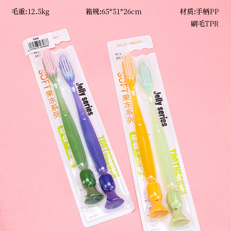 Toothbrush 586