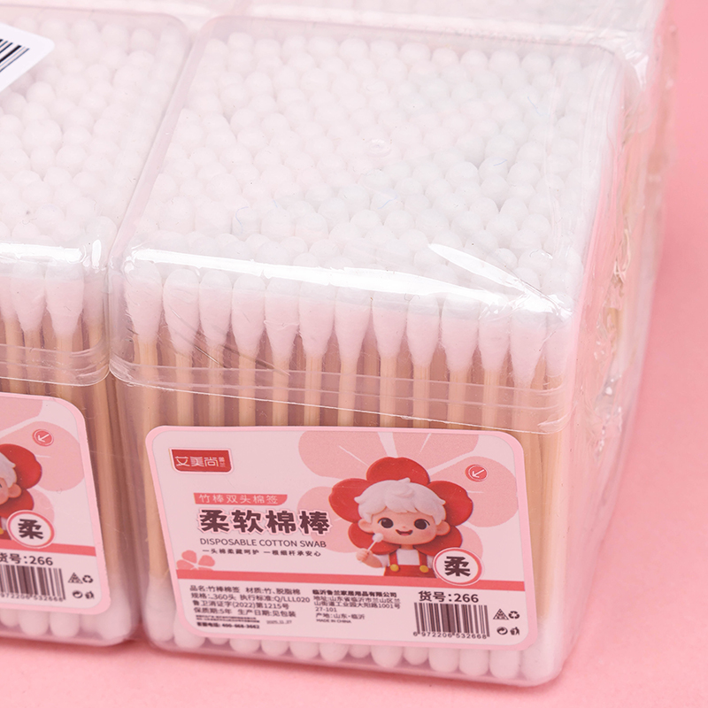 Square Box Cotton Swabs 200pcs