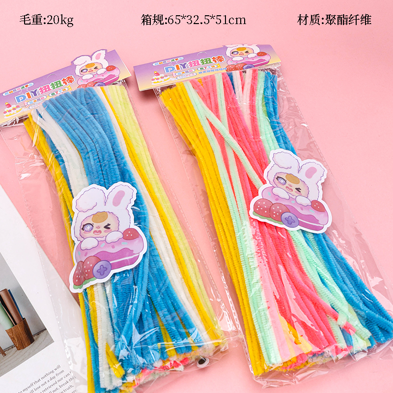 100pcs Pipe Cleaners Random Colors 3120200449