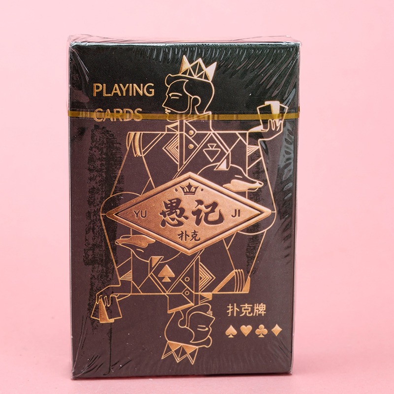 Yuji K177 Playing Cards Paper Code 3120200450