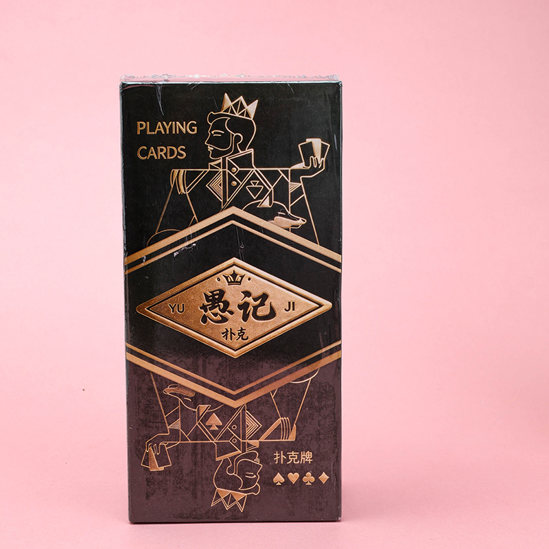 Yuji K177 Playing Cards Paper Code 3120200450