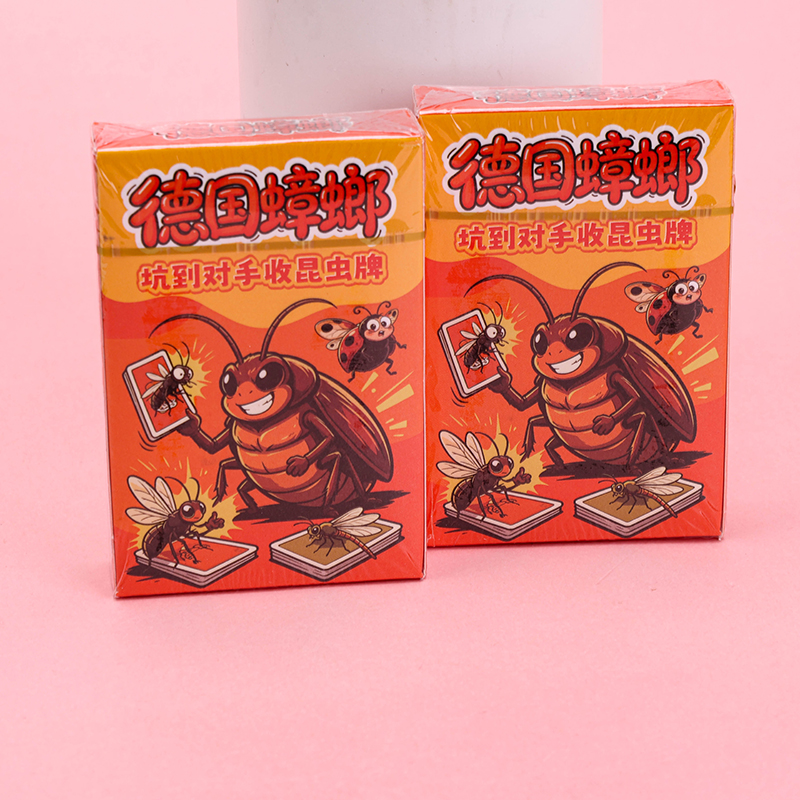 Yulefang K170 Board Game Card German Cockroach 3120200453