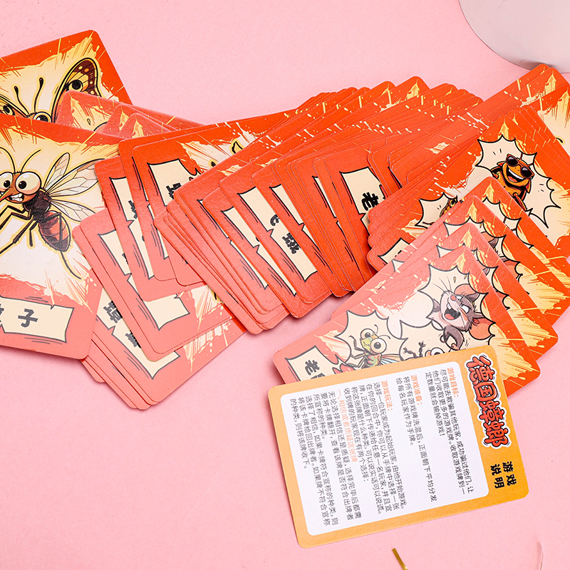 Yulefang K170 Board Game Card German Cockroach 3120200453