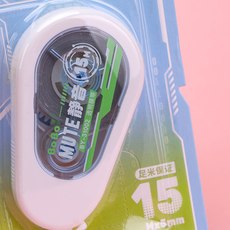 Silent Drop-Proof Correction Tape