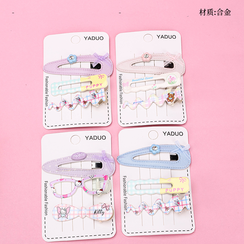 Printed Duckbill Hair Clip Set