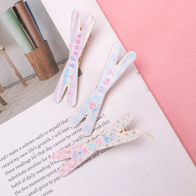 Three Fresh Print Duckbill Clips