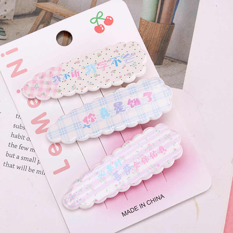 Three Fresh Print Duckbill Clips