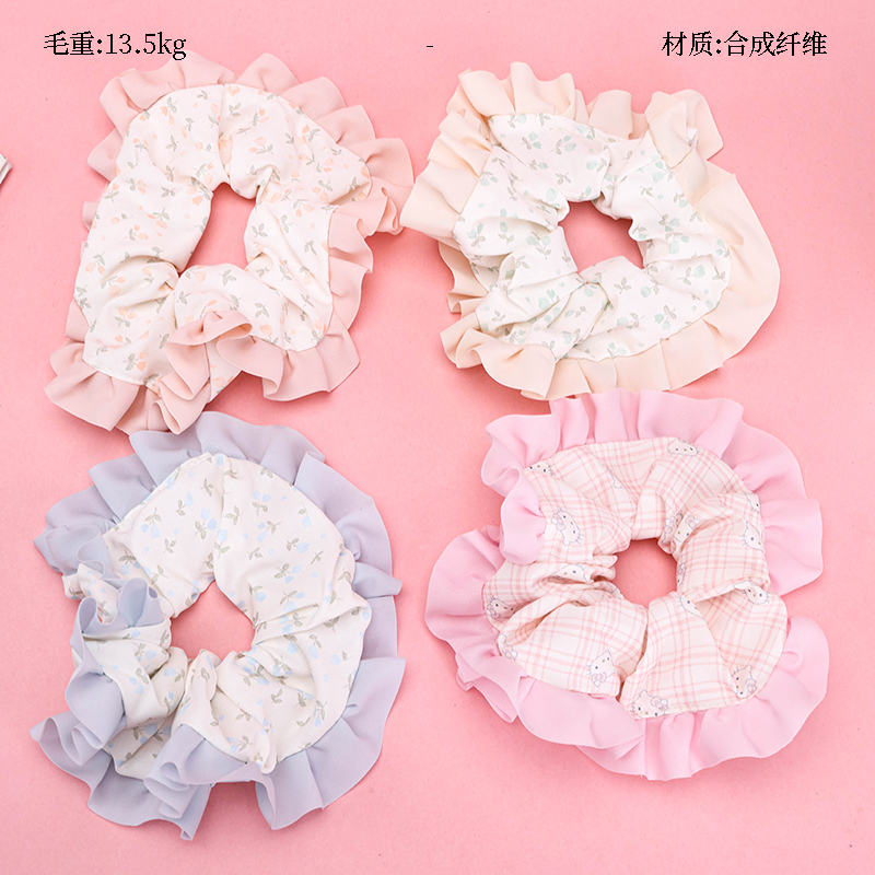 Printed Lace Hair Scrunchie