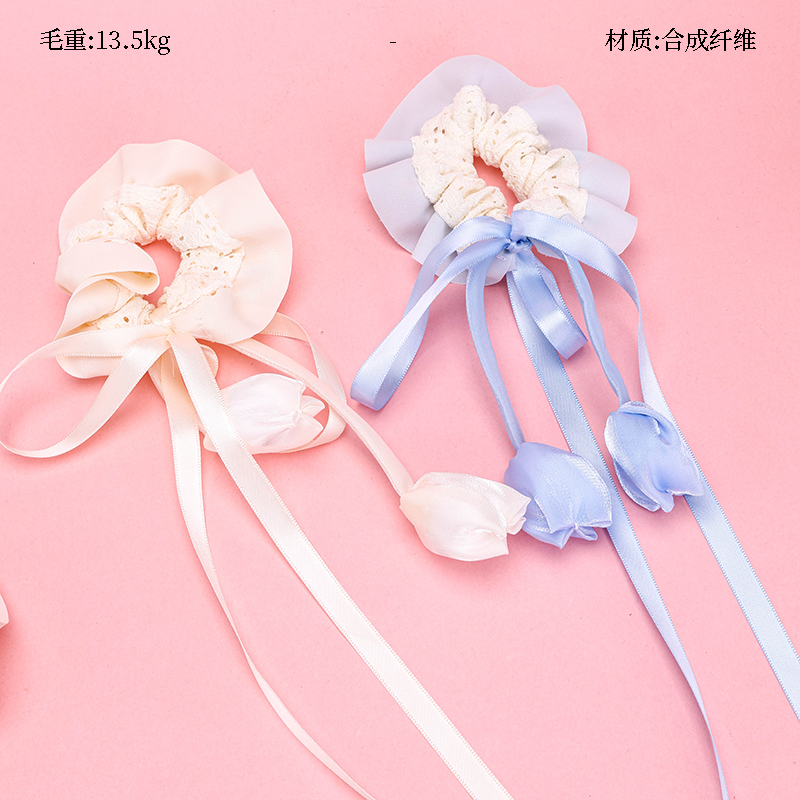 Ribbon Hair Scrunchie