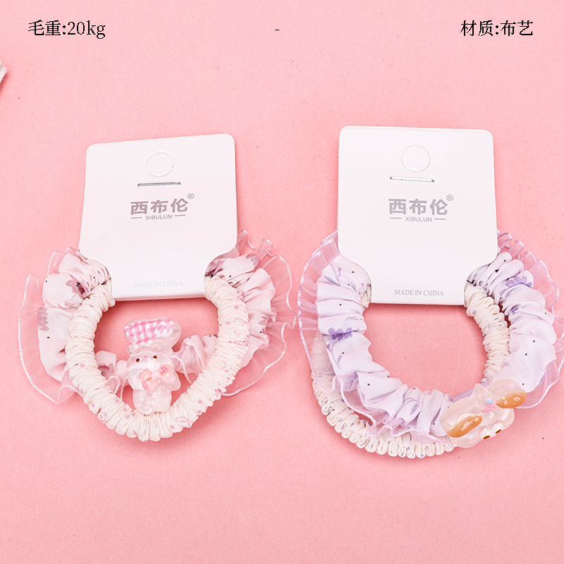 Cartoon Hair Scrunchie