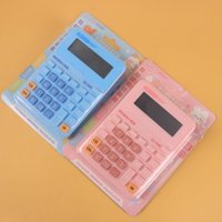 HJL-169计算器 2