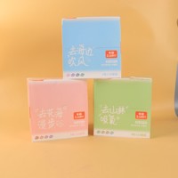 QP847四支双头荧光笔 3