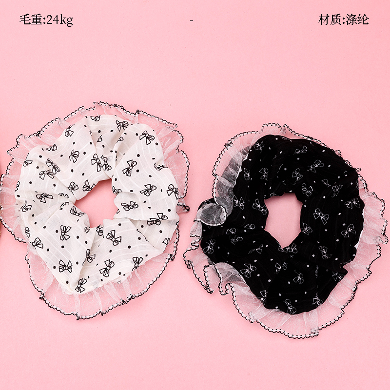 Scrunchie 4012102121