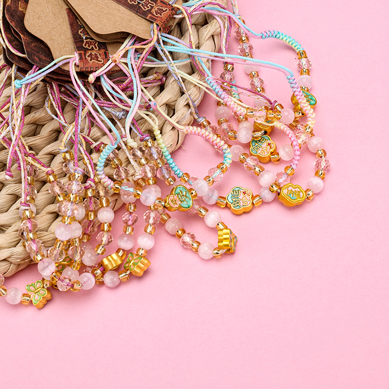 Colorful Cat Eye Bracelet