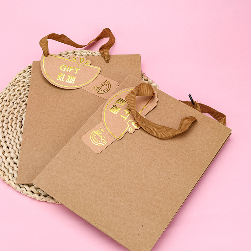 SZ Double Tag Gold Foil Vertical Medium Gift Bag