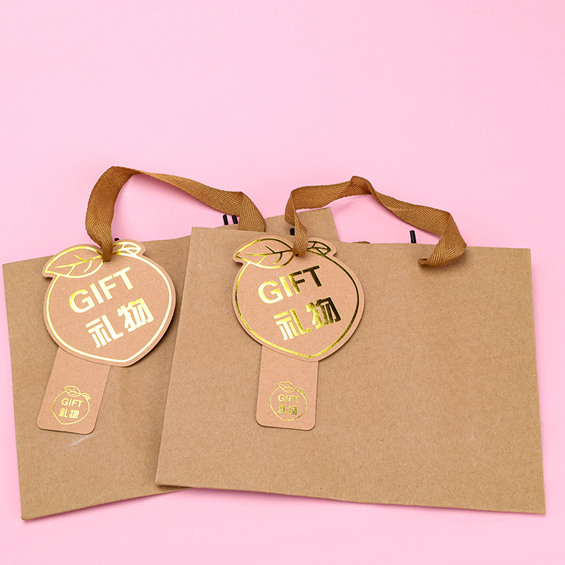 HZ Double Tag Gold Foil Horizontal Medium Gift Bag