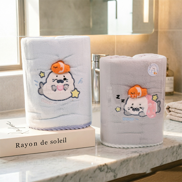 Little Seal Bath Towel