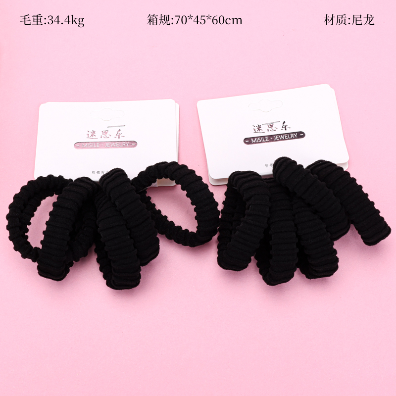 Thẻ thang máy với năm vòng khăn đen