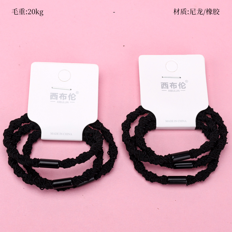 Ba dải xoắn màu đen