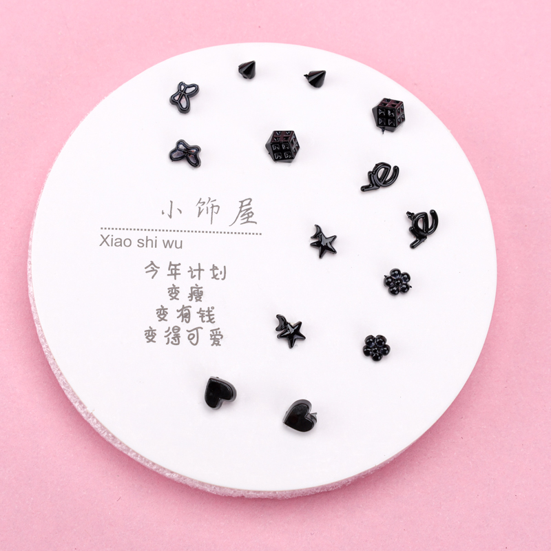 Black Shape Ear Studs Set