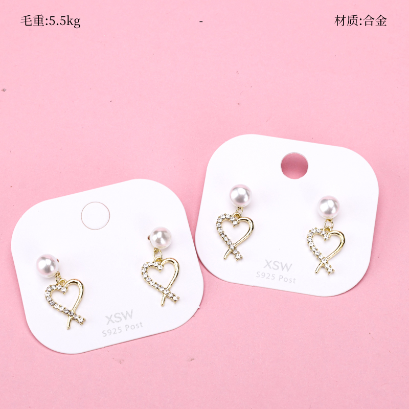 Hollow Heart Pearl Ear Studs