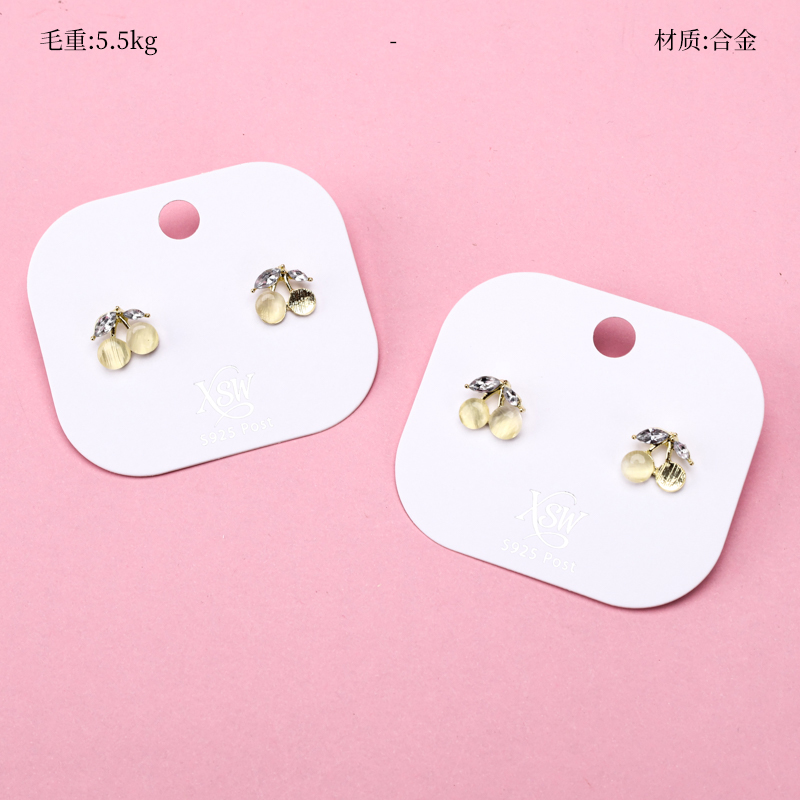Cat's Eye Crystal Ear Studs