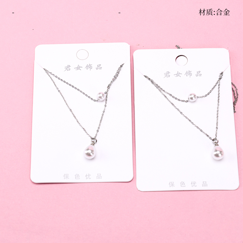 Double Layer Pearl Necklace