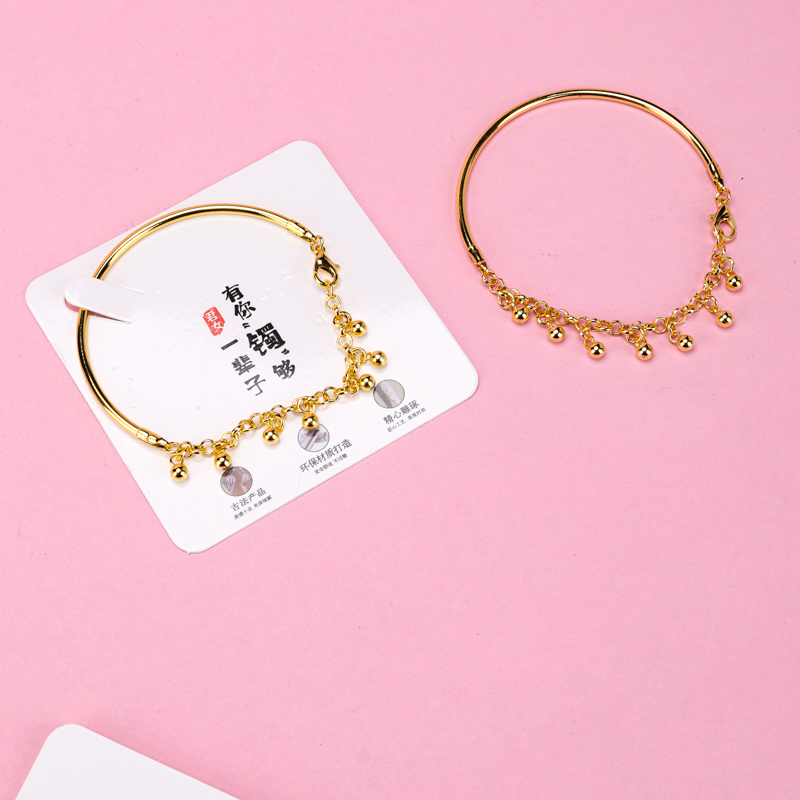 Gold Color Lucky Bead Half Bangle Bracelet