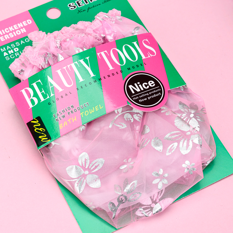 ZS-851009 Printed Shower Cap
