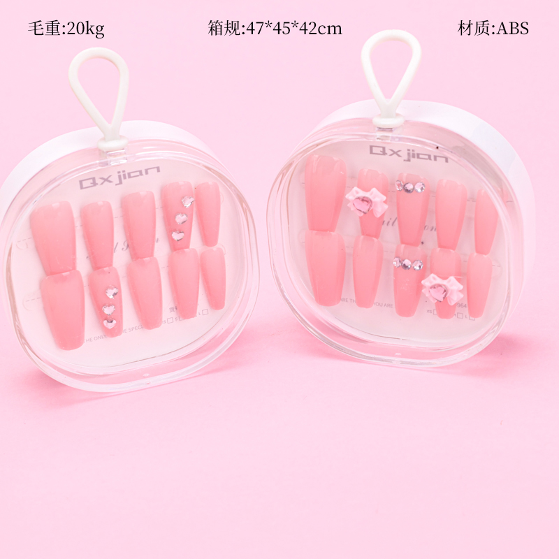 Sweet Rhinestone False Nails