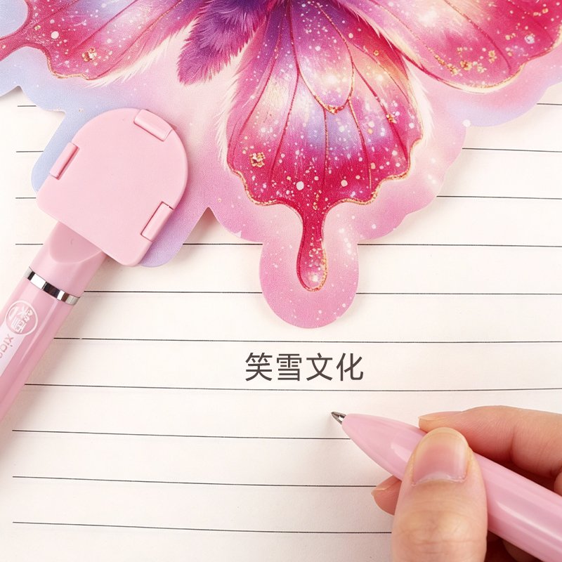 Butterfly Fan Gel Pen