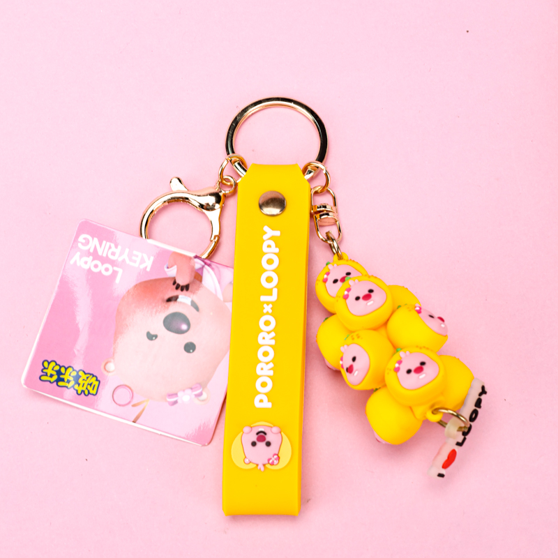 Stacking Lulu Keychain Charm