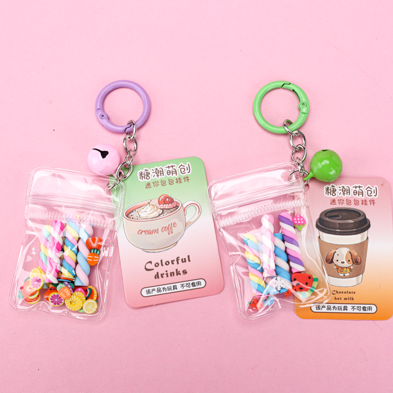 Lollipop Clay Bag Charm