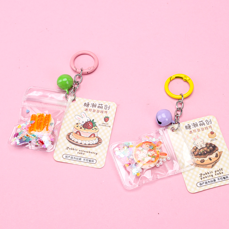 Quicksand Food Toy Charm