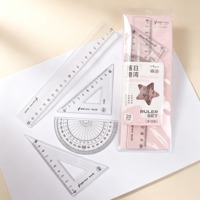 TY1913-20CM套尺 2