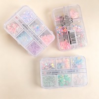 81001星梦系列DIY闪片 2
