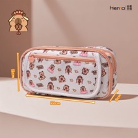 HM1207超大容量满印笔袋（颜色随机） 5