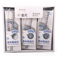 TY1957-20CM套尺 4