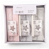 TY1913-20CM套尺 4