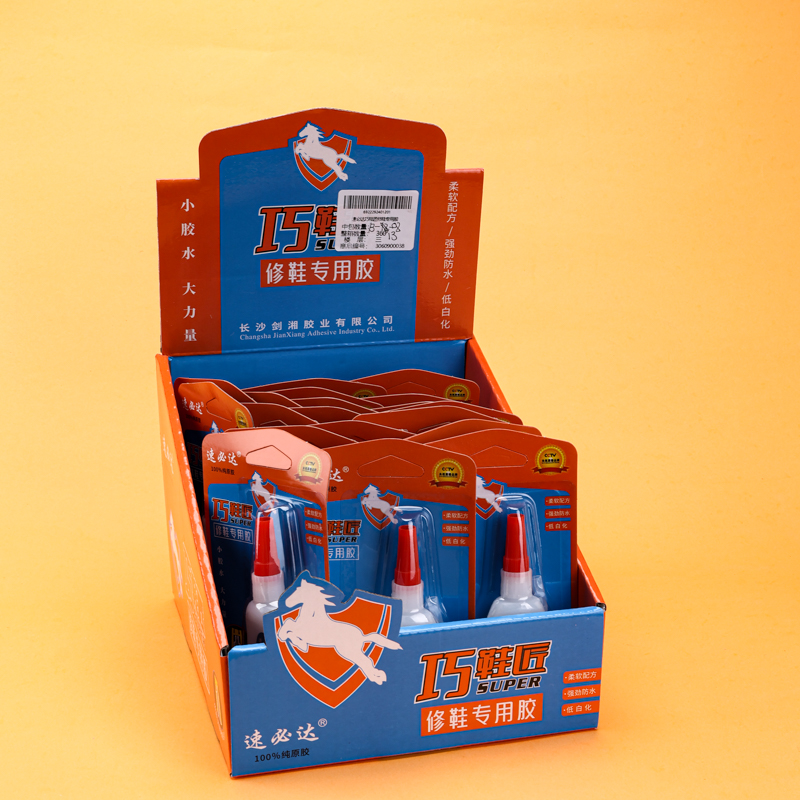 Subida Shoe Repair Glue Resin