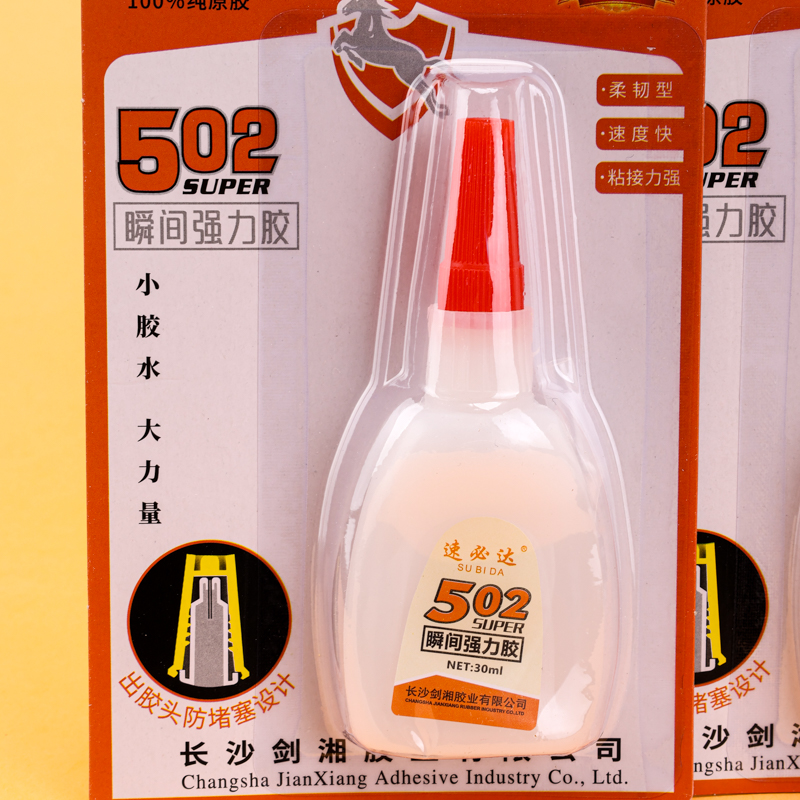 Resin Instant Adhesive Glue 502 3060900039