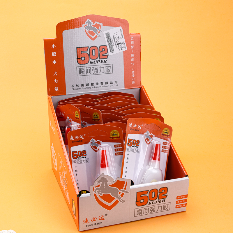 Resin Instant Adhesive Glue 502 3060900039