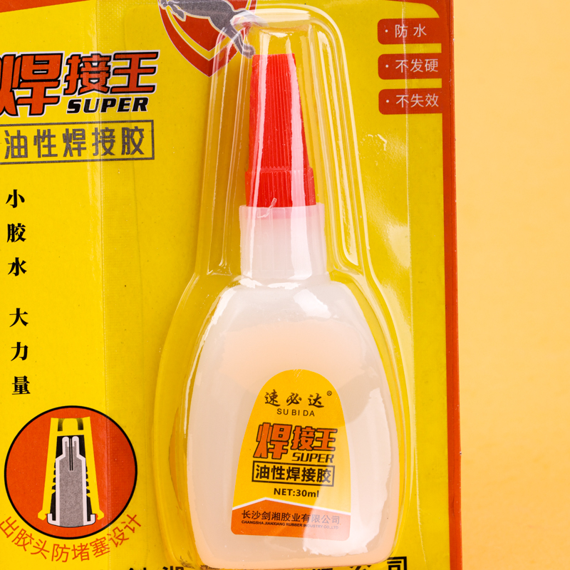 Welding Adhesive