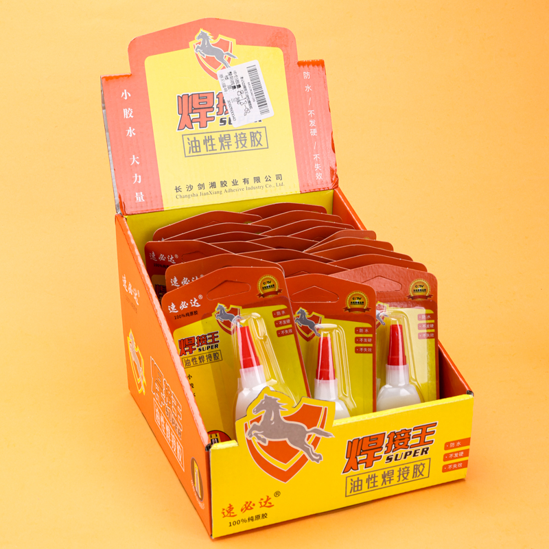 Welding Adhesive