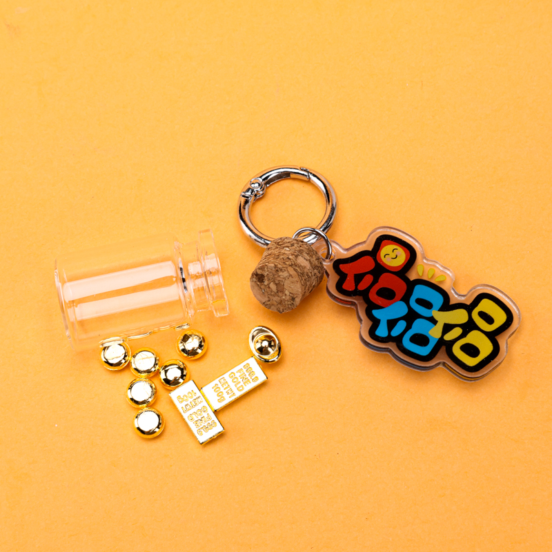 Lezhujia Money Keychain