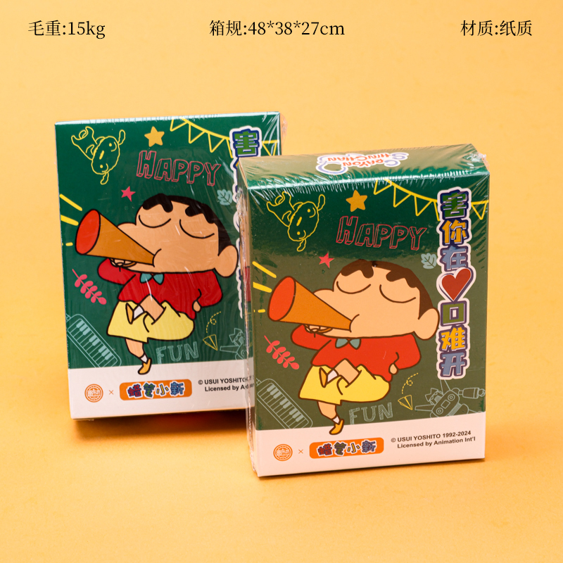 Yulefang Crayon Shin-chan Board Game Cards Mixed Code 3120200460