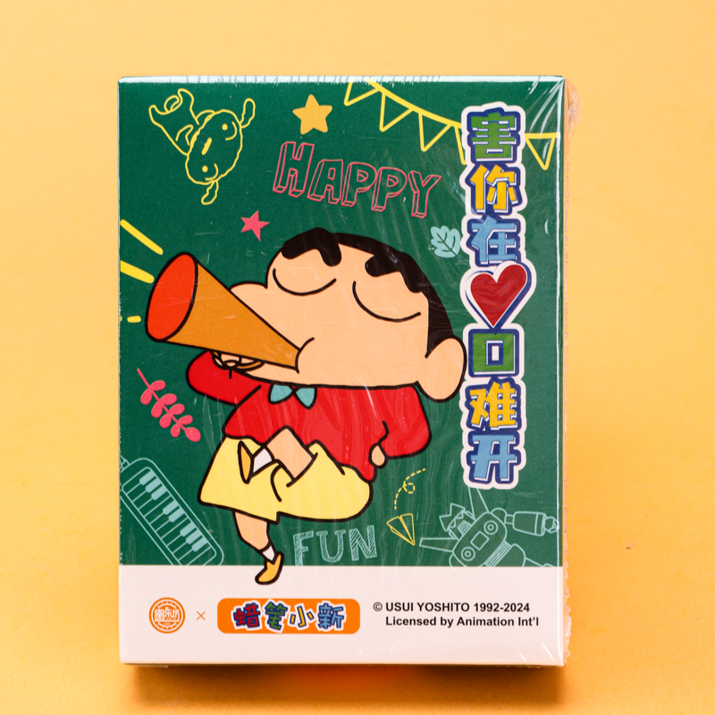 Yulefang Crayon Shin-chan Board Game Cards Mixed Code 3120200460